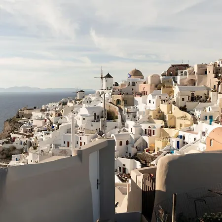 Hotel Adorno Oia (Santorini)