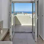 Hotel Adorno Oia (Santorini)